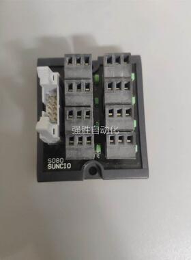 非实价议价议价议价SUNCIO东莱尔 S080*14个实物拍摄 质量包好 议