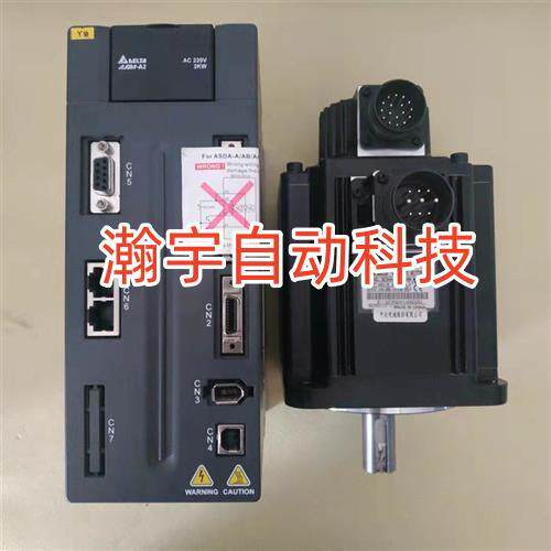 非实价议价议价议价议价议价拆机伺服A2 2000W套装 ASD-A2-2023-M