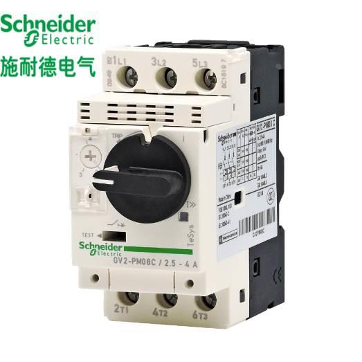 非实价议价议价议价原装电动机热磁断路器 旋钮控制GV2PM08C整定