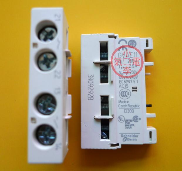 议价【全新正品】进口施耐德 电动机断路器 辅助触头 GVAE11 议价