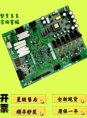 非实价议价议价三菱GPS-2电梯驱动板KCR-650A进口/原装正品三菱电