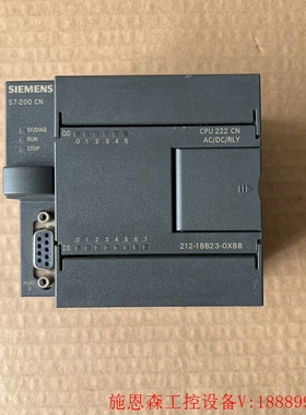 议价西门子模块 CPU 222 CN AC/DC/RLY 6ES议价