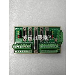 J2S T423 运动控制模块 端子板 拆机 非实价议价议价议价 原装 106