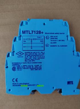非实价议价议价原装正品 英国 MTL安全栅 MTL7128+ 成色新议价非