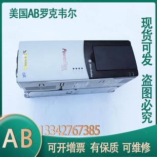 现 非实价议价议价议价20BC011A0AYNANC0 AB罗克韦尔 变频器 议价