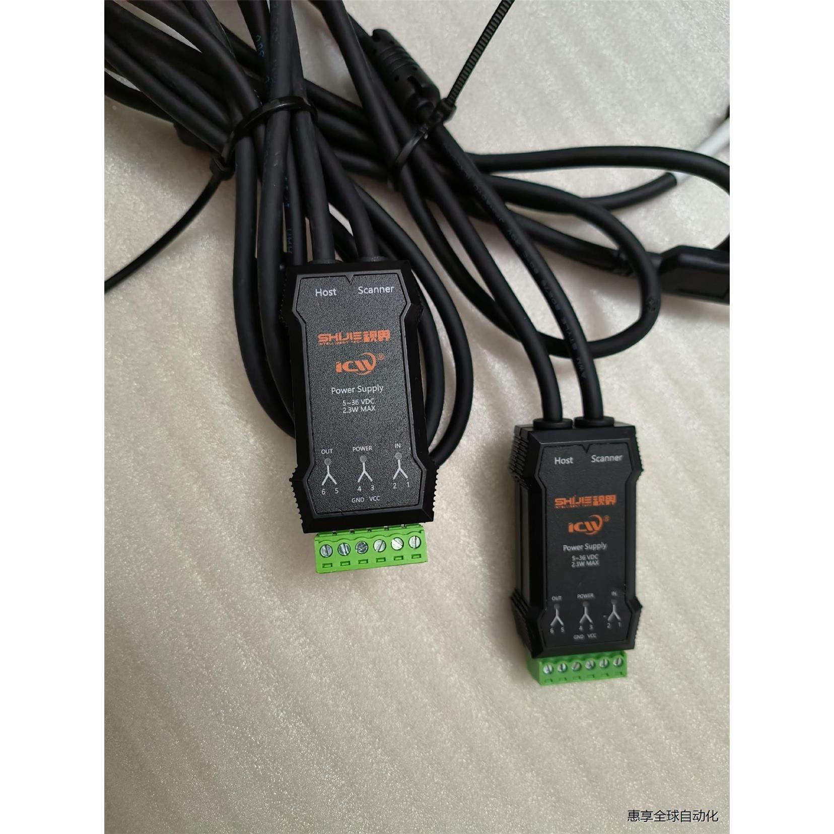 非实价议价议价视界纵横读码器IO数据线缆ICWN-USBIOP-2MB数据元