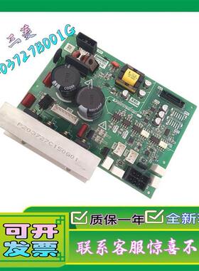 非实价议价议价议价三菱电梯LEGY-II抱闸电源板P203727B001G01实