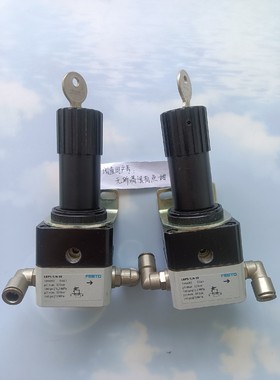 议价议价现货原装FESTO费斯托LRPS-1/4-10 194693议价