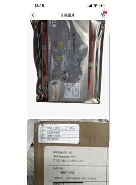 议价WOODWARD 8406-113 数字控制操作界面 EGCP-3 REV.P议价