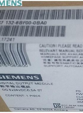 非实价议价议价6ES7 132-6BF00-0CA06ES7132-6BFOO-OCAO 6ES71326