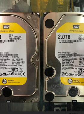 非实价议价议价 2T 金盘2TB WD2004FBYZ 原装SATA 3.5企业级2TB硬