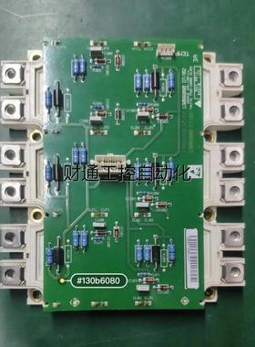 非实价议价议价议价询价议价丹佛斯 130B6080 450A 1200V DP450D