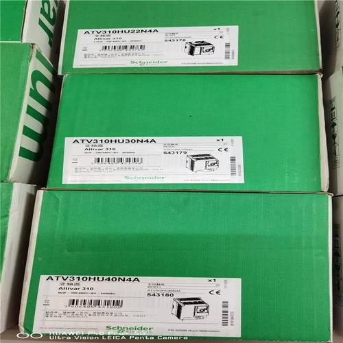 非实价议价议价施耐德变频器ATV310H037N4A/H075N4A/HU15N4A/HU22