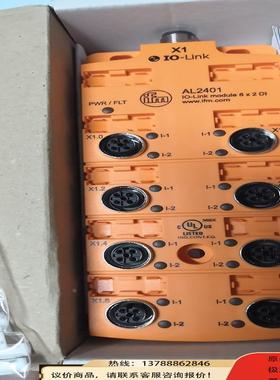 非实价议价议价议价IFMIO-Link主机 AL1103 AL1120 AL1121非实价
