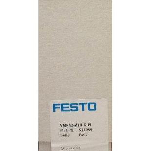 电磁阀 VMPA2 M1H 非实价议价议价议价现货 FESTO 费斯托