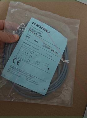 非实价议价议价议价CONTROLWAY科瑞PT-M12-L3-025光电开关传非实