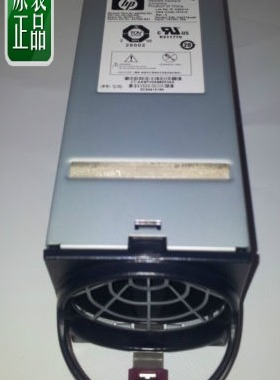 议价HP 451785-003 pour BLADE SYSTEM 490593-001 507521-00议价