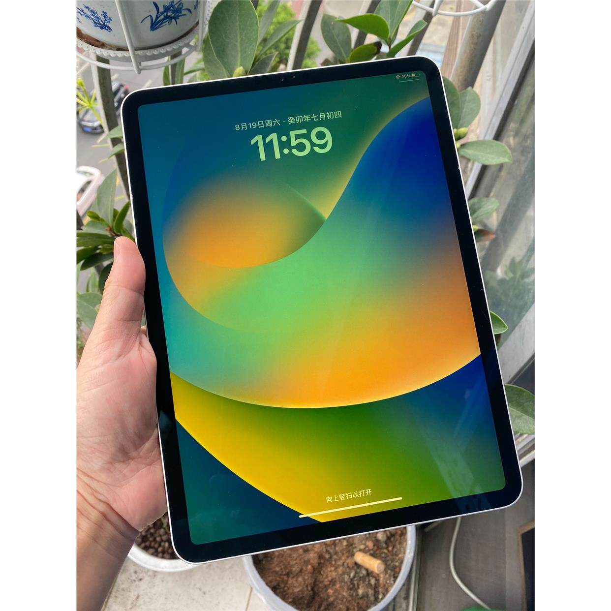 非实价议价议价iPad Pro11 64G Wi-Fi 成色好 更议价非实价议价议