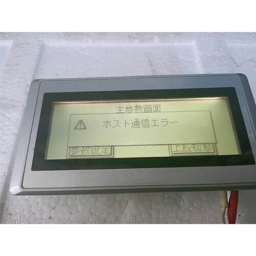 非实价议价议价议价进口IDEC 和泉触摸屏HG1F-SB22BF-S,非实价议