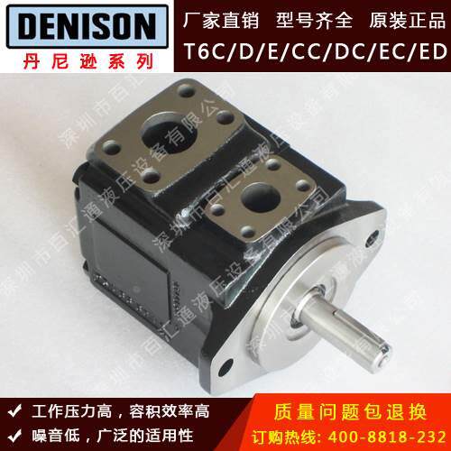 非实价议价议价议价T6C叶片泵T6C 031 2R00/3R00 B5液压泵配件维