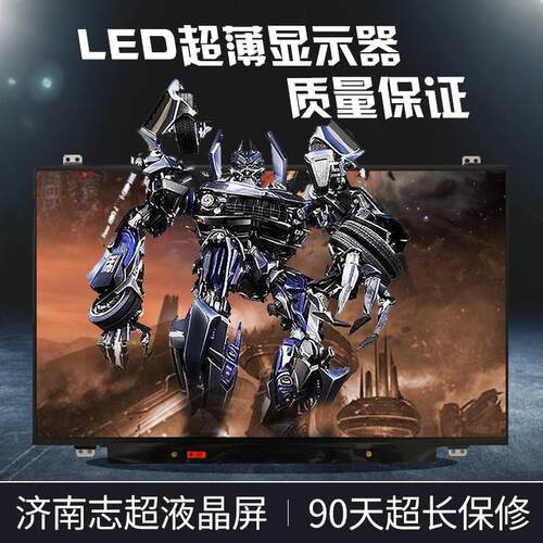 非实价议价议价议价N156BGE-EA1 EB1 E31 E41 EA2 EAA EB2 E32 E4