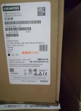 非实价议价议价功率模块 PM2406SL3224-0BE34/35/37/25/27/31-5AA