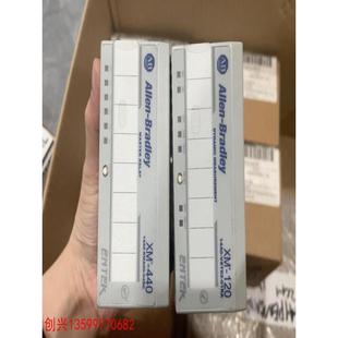 创兴工控 充新裸货 1440 04RC 2件 RMA00 非实价议价议价议价