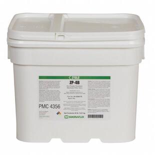 4B干粉显像剂白色粉末显议价 非实价议价议价莫尔达议价 ZYGLO