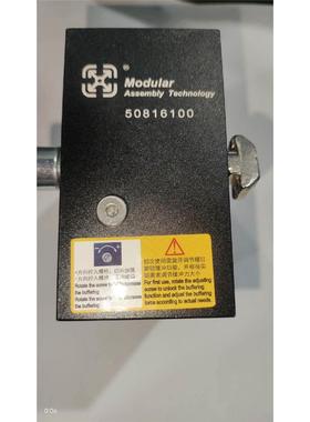 非实价议价议价议价Modular 美德乐阻挡器，仅装机试用。50816100