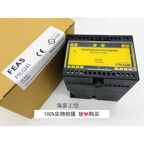 非实价议价议价议价PSLC243 原装正品德国  FEAS PLSC243 24V非实