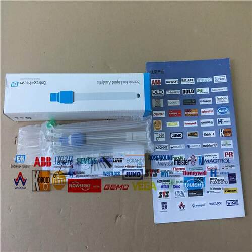 非实价议价议价议价德国恩德斯豪斯E+H音叉料位开关FTM50-AGG2A4A