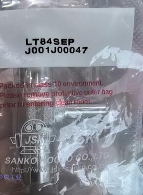 非实价议价议价议价JSK1/2变1/4焊接变径三通现货多非实价议价议