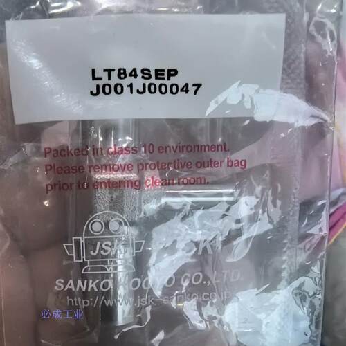 非实价议价议价议价JSK1/2变1/4焊接变径三通现货多非实价议价议