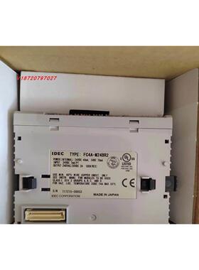 非实价议价议价议价 和泉输入输出混合模块|FC4A-M24BR2|全新原装