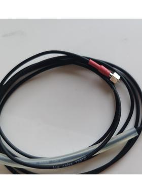 议价DISCOM传感器通讯线 ！全新议价议价