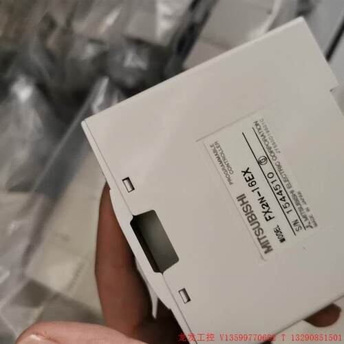 非实价议价议价议价三菱扩展模块FX2N-16EX拆机功能包好包正品非