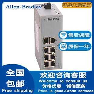 2000 非实价议价议价议价 8T端 Stratix US8T 美国罗克韦尔 1783