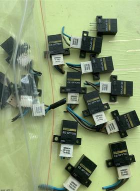 非实价议价议价议价欧姆龙OMRON原装光电传感器EE-SPY302 ，欧姆