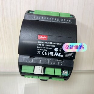 议价DANFOSS电子膨胀阀控制器EKE1C 080G5400议价
