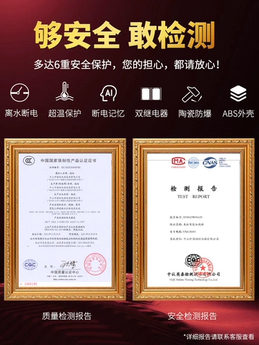 Рыба-резервуар Постоянный стержень температура нагревательный стержень Арована Специальный нагреватель