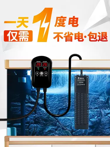 Рыба-резервуар Постоянный стержень температура нагревательный стержень Арована Специальный нагреватель