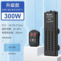 [Материал PTC + модель внешнего цифрового дисплея мощностью 300 Вт] | Для цилиндра 90 см