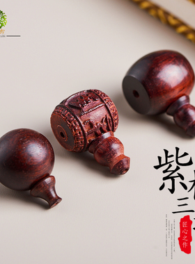 忠实小叶紫檀三通佛头佛塔藏式 圆珠三通DIY散珠木质手串佛珠配饰