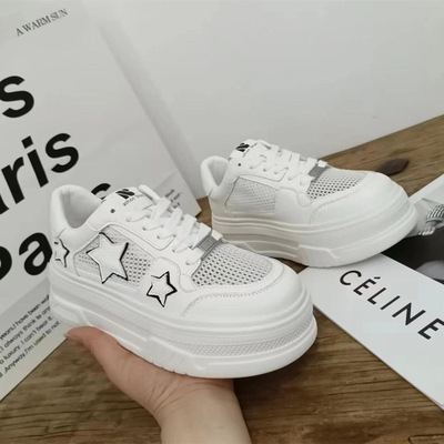 小白鞋星星小白鞋女2浅口单鞋