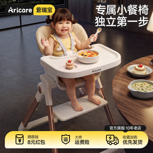 食品级餐盘0甲醛全身水洗好打理