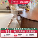 爱瑞宝宝宝餐椅多功能婴儿餐桌椅家用可折叠学习椅儿童吃饭成长椅