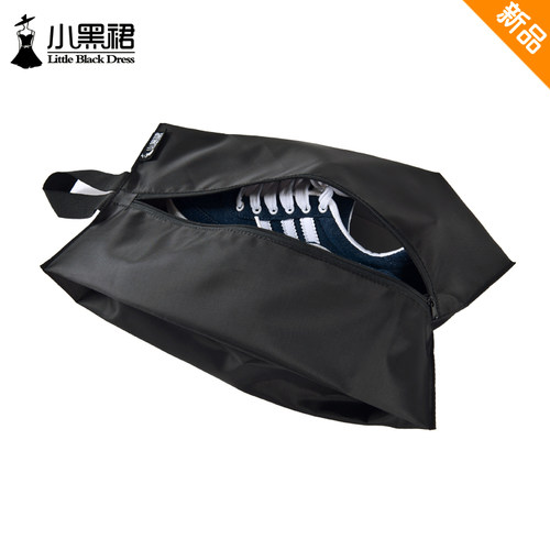 鞋子收纳袋旅行便携皮鞋运动鞋包