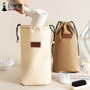 吹风机专用收纳袋旅行防尘束口袋大号防水包小米酒店绒布套子神器