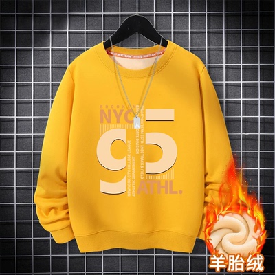 男童加绒加厚圆领运动羊胎绒套装