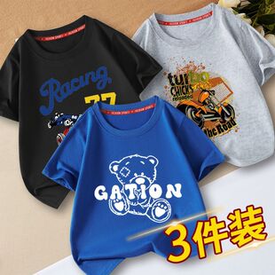 胖大童男装半袖中大童帅气小胖子童装加肥加大儿童夏装男青少年